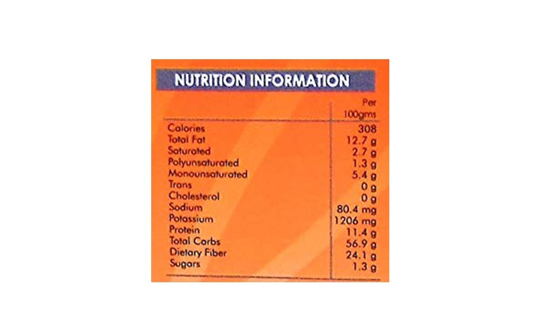 Frubee Garam Masala (Puneri)    Pack  150 grams